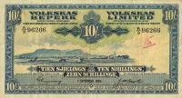 p13b from Southwest Africa: 10 Shillings from 1958