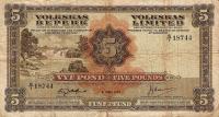 p15a from Southwest Africa: 5 Pounds from 1949