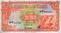 p8b from Southwest Africa: 1 Pound from 1938