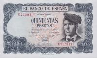 p153a from Spain: 500 Pesetas from 1971