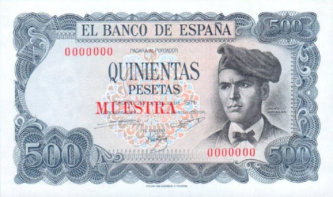 Front of Spain p153s: 500 Pesetas from 1971