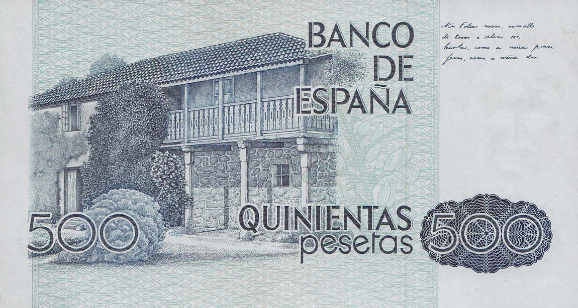 Back of Spain p157: 500 Pesetas from 1979