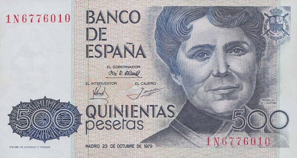 Front of Spain p157: 500 Pesetas from 1979