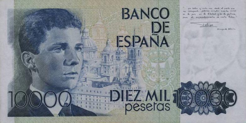 Back of Spain p161: 10000 Pesetas from 1985