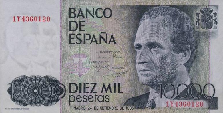 Front of Spain p161: 10000 Pesetas from 1985