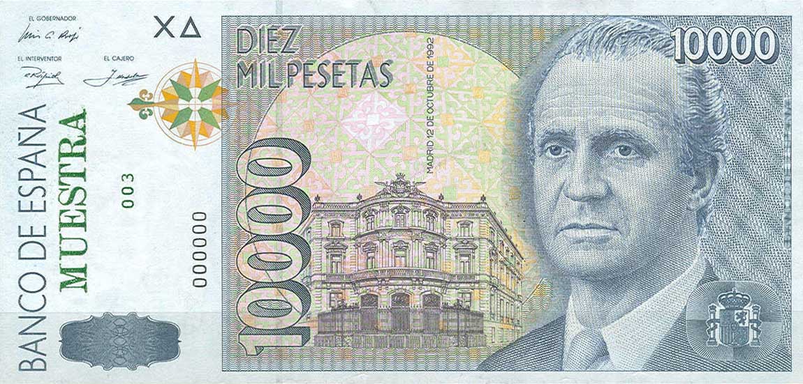 Front of Spain p166s: 10000 Pesetas from 1992