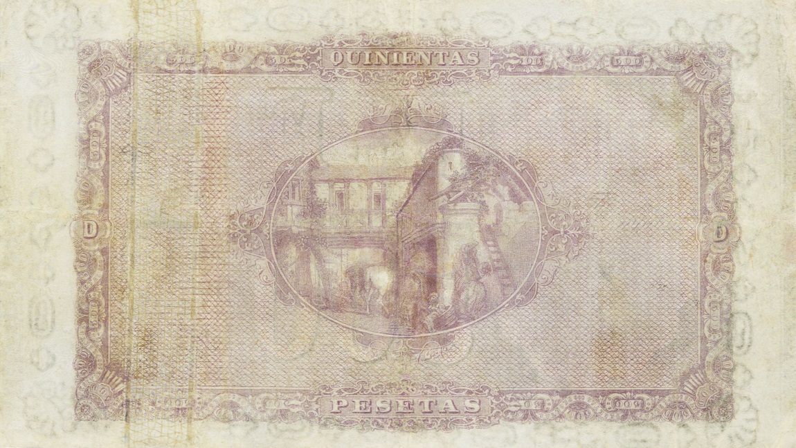 Back of Spain p22: 500 Pesetas from 1880