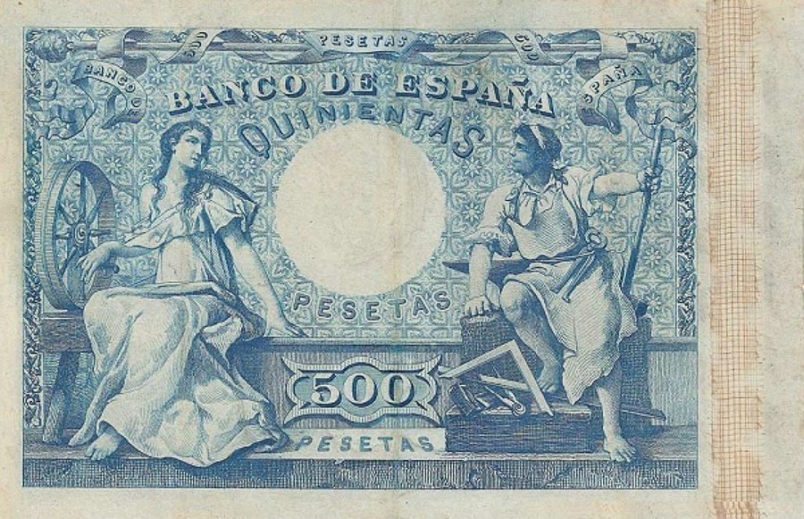 Back of Spain p37: 500 Pesetas from 1886