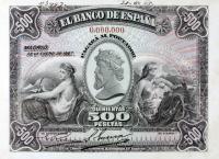 Gallery image for Spain p60s: 500 Pesetas