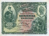 Gallery image for Spain p65a: 500 Pesetas