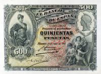 Gallery image for Spain p65s: 500 Pesetas