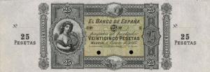 p6r from Spain: 25 Pesetas from 1875 p6r from Spain: 25 Pesetas from 1875