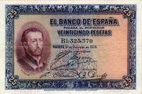 p71a from Spain: 25 Pesetas from 1926
