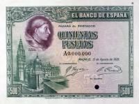 Gallery image for Spain p77s: 500 Pesetas