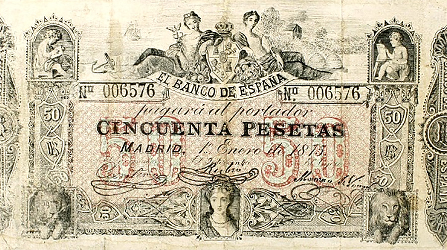 Front of Spain p7: 50 Pesetas from 1875