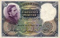 p82 from Spain: 50 Pesetas from 1931