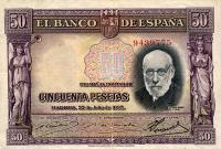 p88a from Spain: 50 Pesetas from 1935