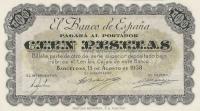 p91a from Spain: 100 Pesetas from 1938