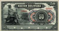 Gallery image for Bolivia p110p: 50 Bolivianos