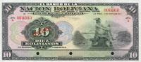 Gallery image for Bolivia p114s: 10 Bolivianos