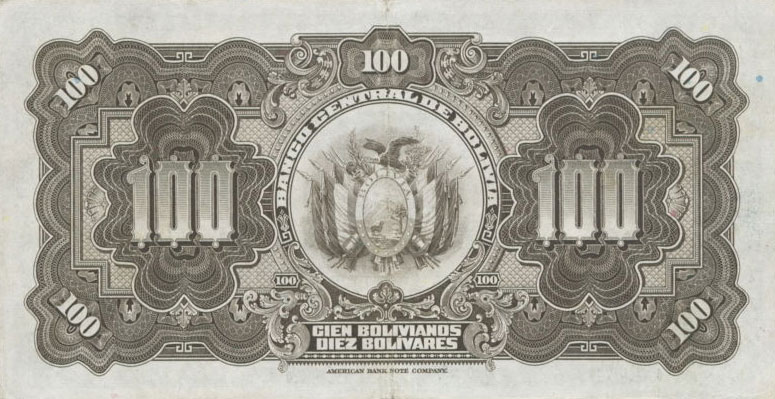 Back of Bolivia p125a: 100 Bolivianos from 1928