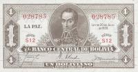 Gallery image for Bolivia p128a: 1 Boliviano