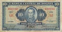 Gallery image for Bolivia p130: 10 Bolivianos