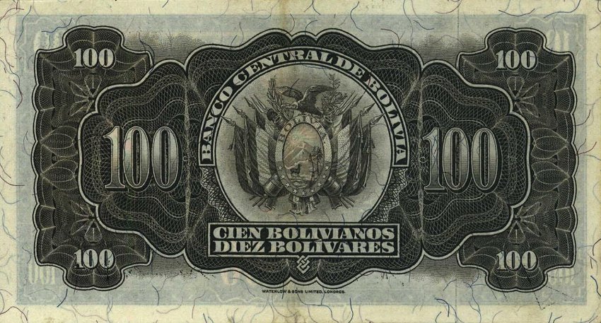 Back of Bolivia p133a: 100 Bolivianos from 1928