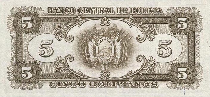 Back of Bolivia p138a: 5 Bolivianos from 1945