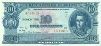 Gallery image for Bolivia p139a: 10 Bolivianos