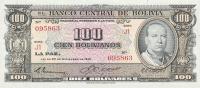 p147 from Bolivia: 100 Bolivianos from 1945