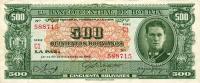 p148 from Bolivia: 500 Bolivianos from 1945