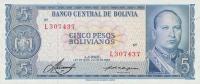 Gallery image for Bolivia p153a: 5 Pesos Bolivianos from 1962