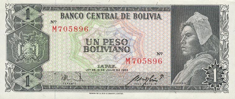 Front of Bolivia p158a: 1 Peso Boliviano from 1962