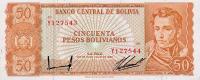 p162a from Bolivia: 50 Pesos Bolivianos from 1962