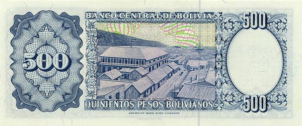 Back of Bolivia p165a: 500 Pesos Bolivianos from 1981