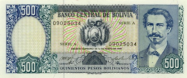 Front of Bolivia p165a: 500 Pesos Bolivianos from 1981