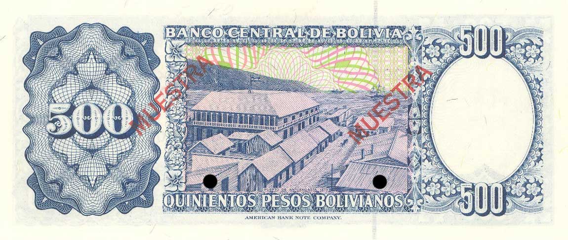 Back of Bolivia p165s: 500 Pesos Bolivianos from 1981