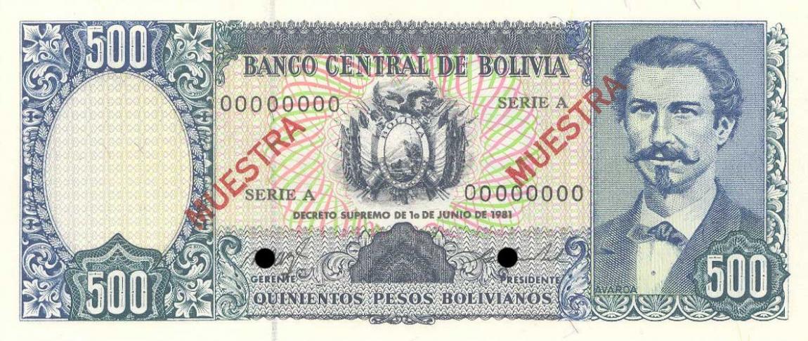 Front of Bolivia p165s: 500 Pesos Bolivianos from 1981
