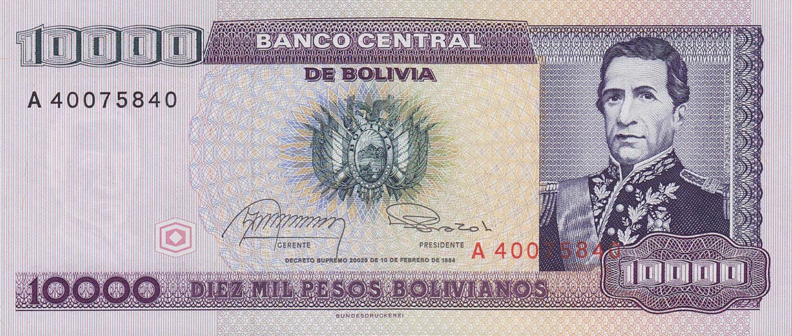 Front of Bolivia p169a: 10000 Pesos Bolivianos from 1984