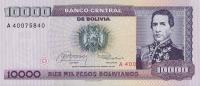 p169a from Bolivia: 10000 Pesos Bolivianos from 1984