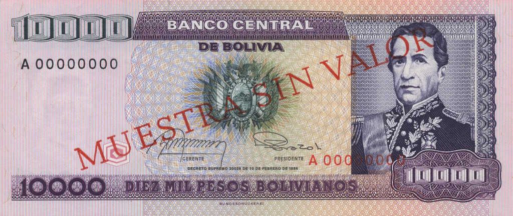Front of Bolivia p169s: 10000 Pesos Bolivianos from 1984