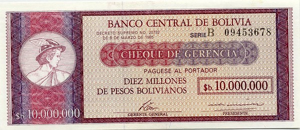 Front of Bolivia p192B: 10000000 Pesos Bolivianos from 1985