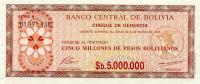 p193a from Bolivia: 5000000 Pesos Bolivianos from 1985