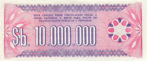 Back of Bolivia p194a: 10000000 Pesos Bolivianos from 1985