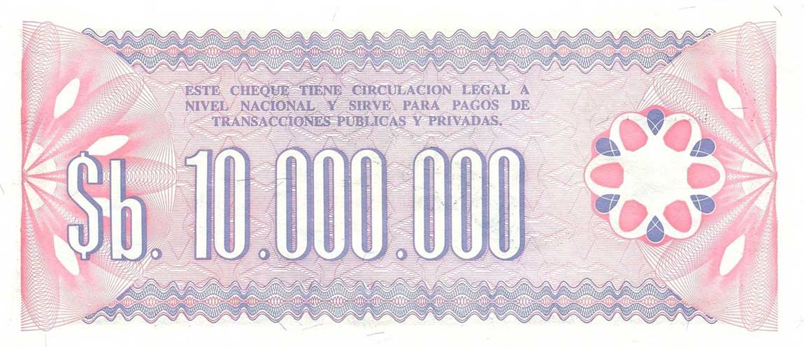 Back of Bolivia p194s: 10000000 Pesos Bolivianos from 1985