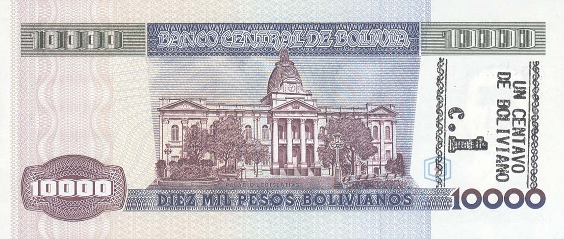 Back of Bolivia p195: 1 Centavo from 1987