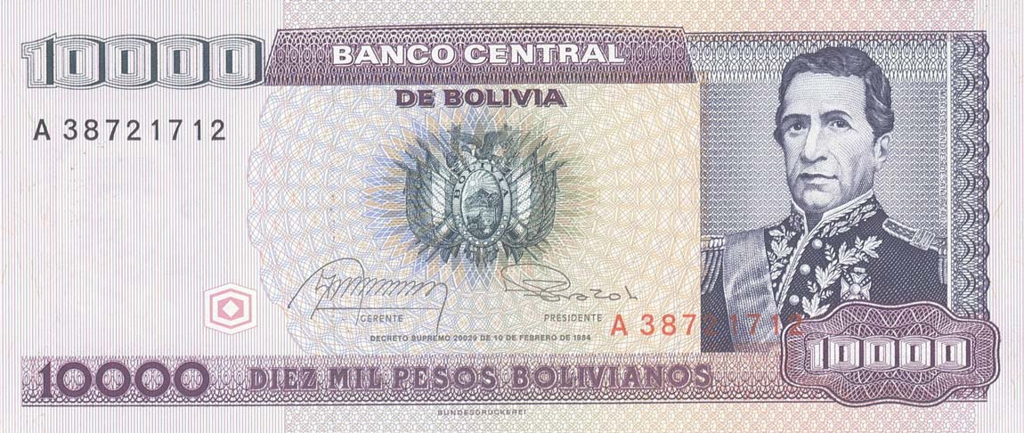 Front of Bolivia p195: 1 Centavo from 1987