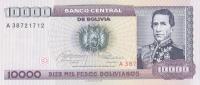 Gallery image for Bolivia p195: 1 Centavo