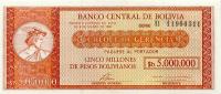 Gallery image for Bolivia p200a: 5 Bolivianos